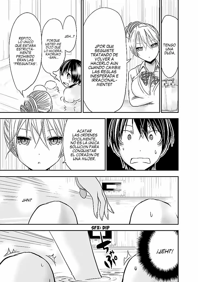 Minamoto-kun Monogatari (2011) - Capítulo 261 - Página 8 - LectorTMOo