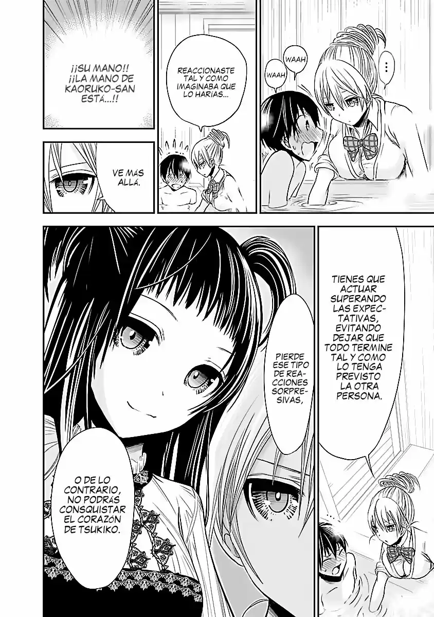 Minamoto-kun Monogatari (2011) - Capítulo 261 - Página 9 - LectorTMOo