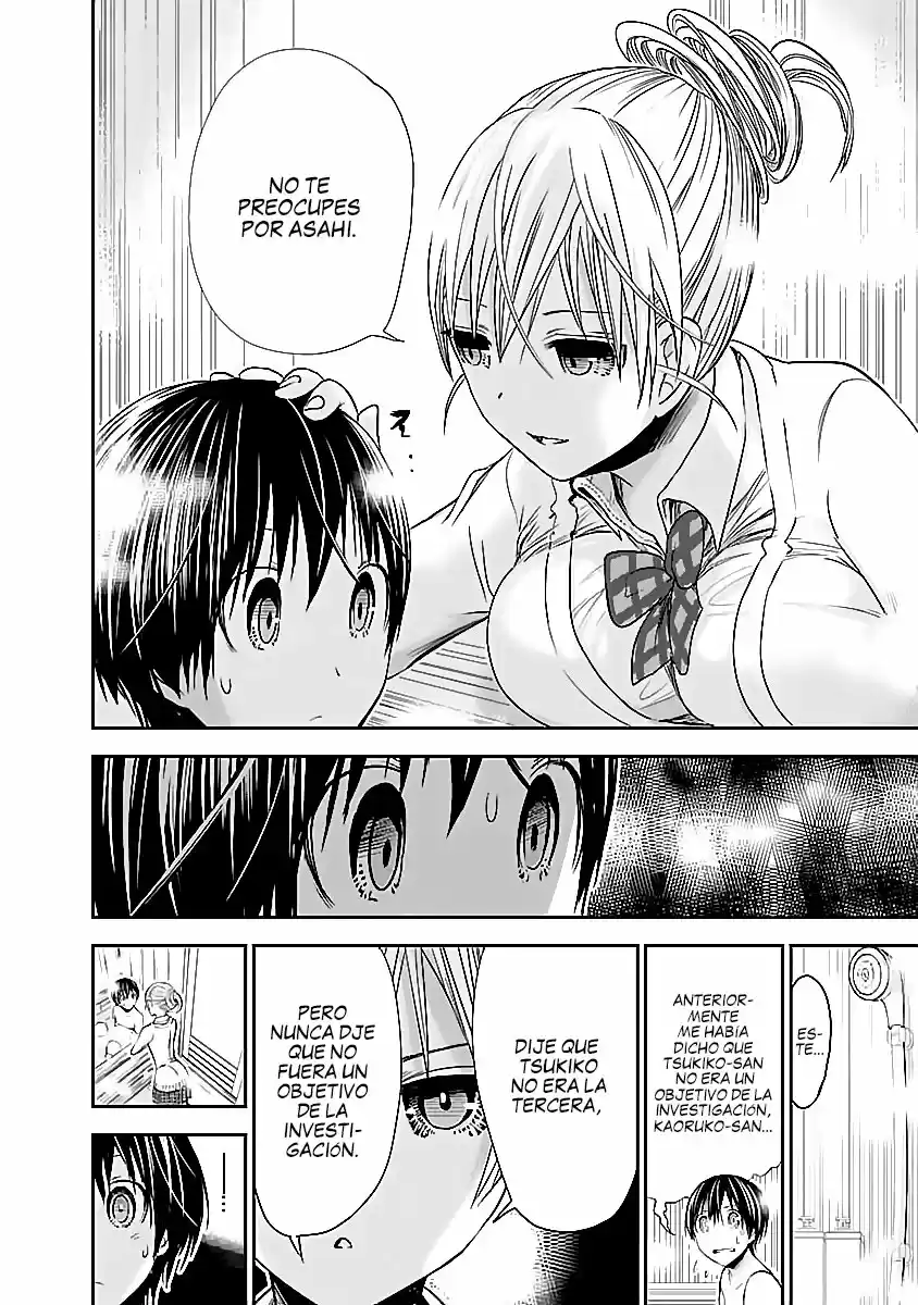 Minamoto-kun Monogatari (2011) - Capítulo 262 - Página 3 - LectorTMOo