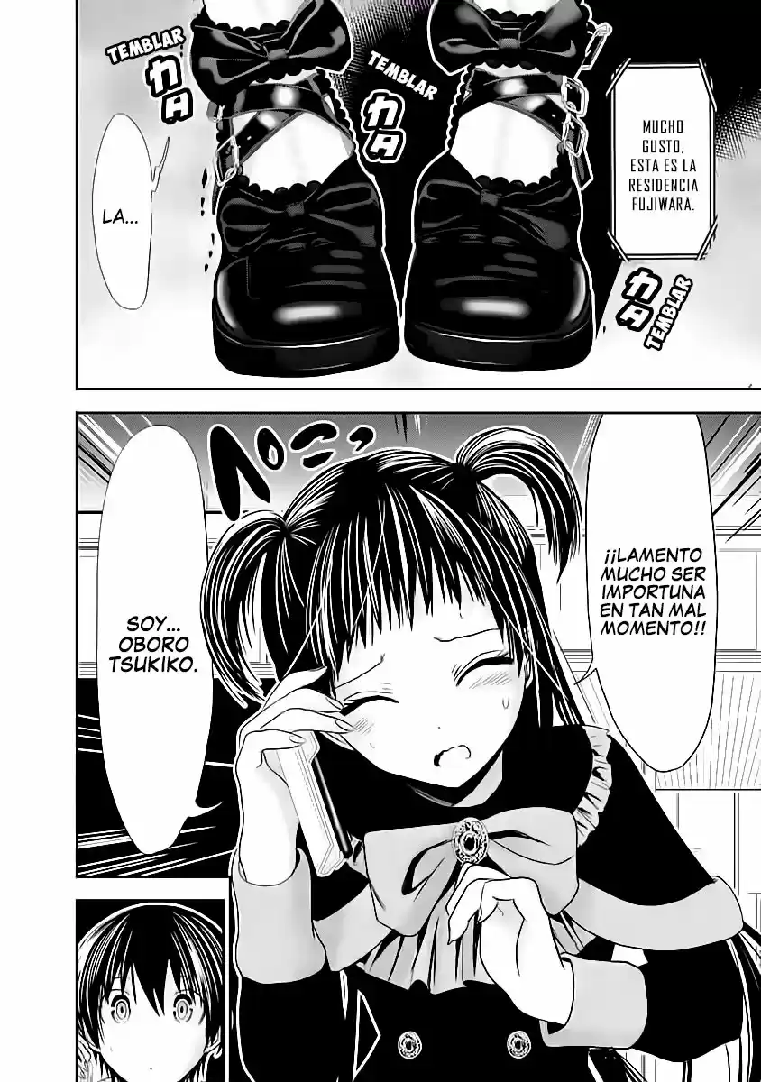 Minamoto-kun Monogatari (2011) - Capítulo 262 - Página 7 - LectorTMOo