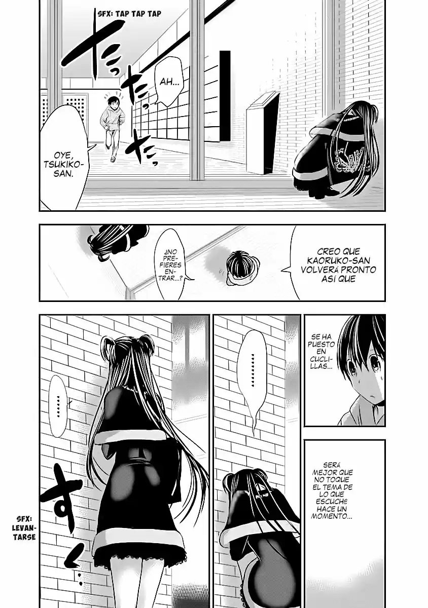 Minamoto-kun Monogatari (2011) - Capítulo 263 - Página 5 - LectorTMOo