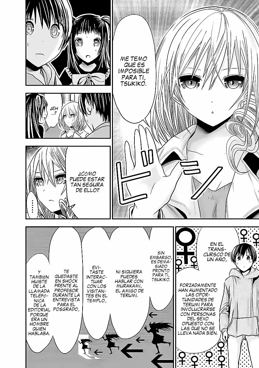 Minamoto-kun Monogatari (2011) - Capítulo 264 - Página 5 - LectorTMOo