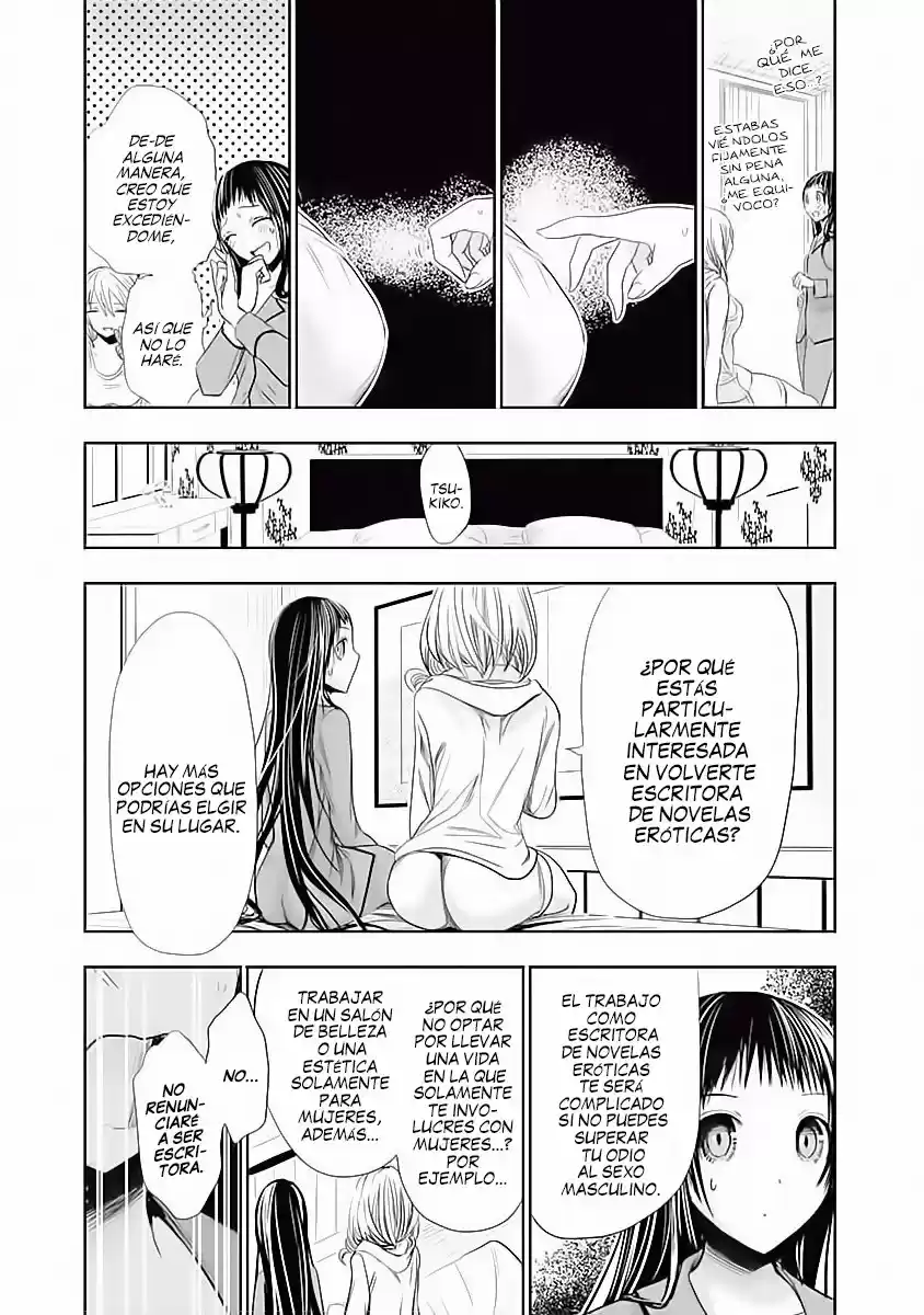 Minamoto-kun Monogatari (2011) - Capítulo 265 - Página 4 - LectorTMOo
