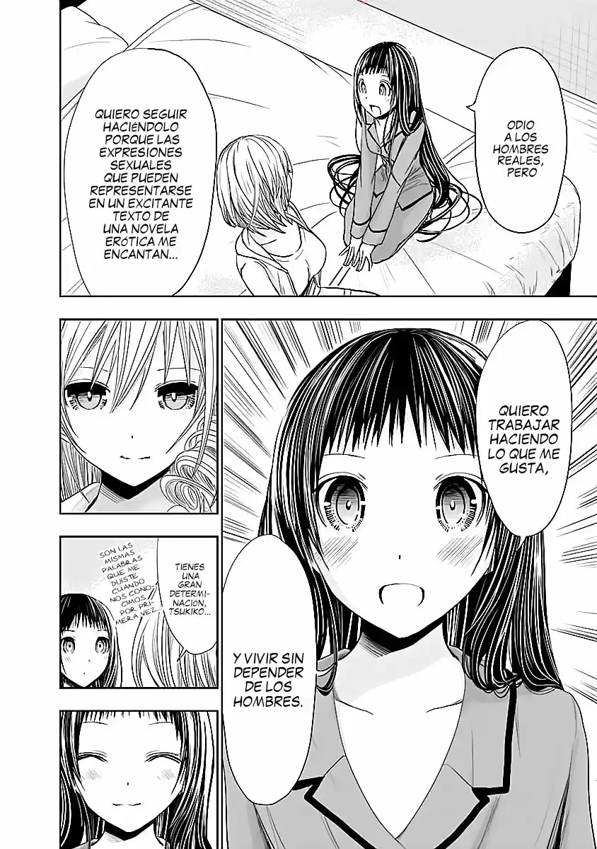 Minamoto-kun Monogatari (2011) - Capítulo 265 - Página 5 - LectorTMOo