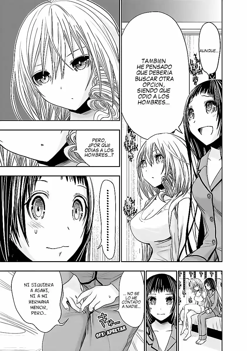 Minamoto-kun Monogatari (2011) - Capítulo 265 - Página 6 - LectorTMOo