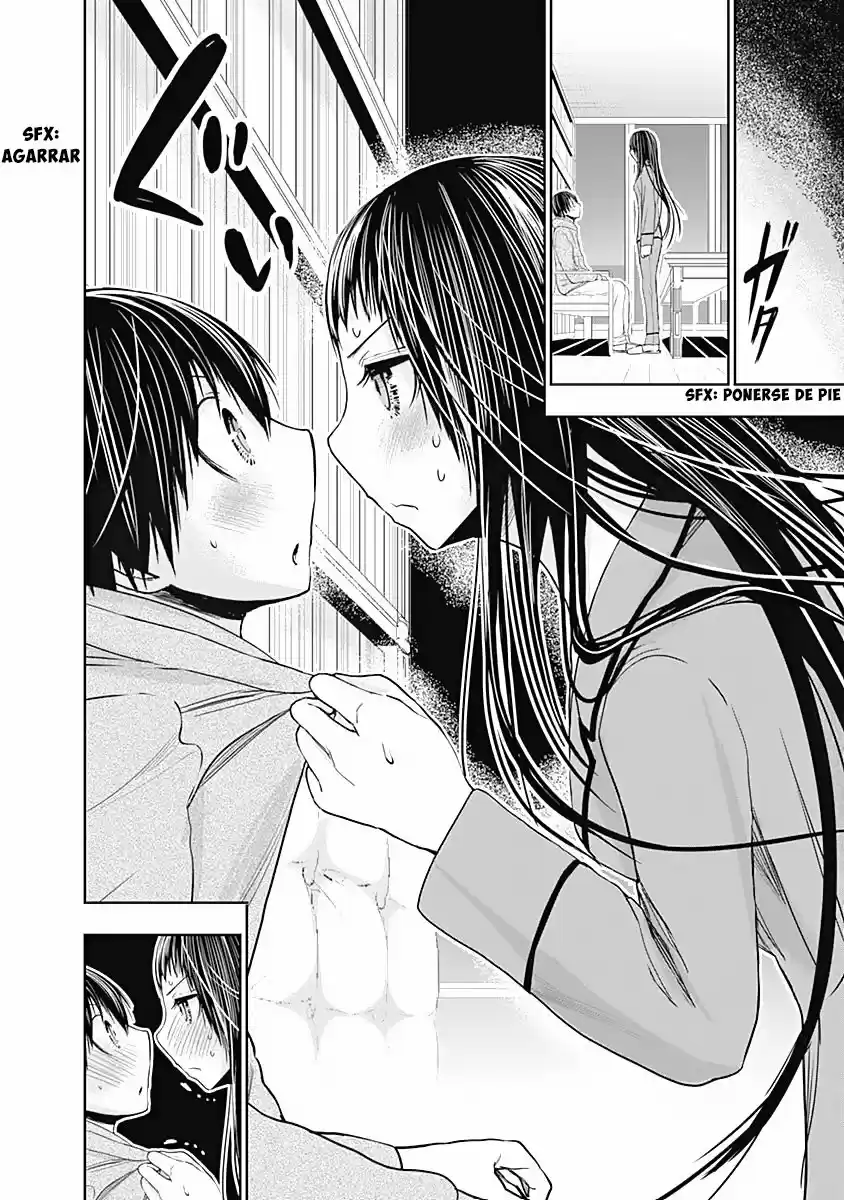 Minamoto-kun Monogatari (2011) - Capítulo 266 - Página 7 - LectorTMOo