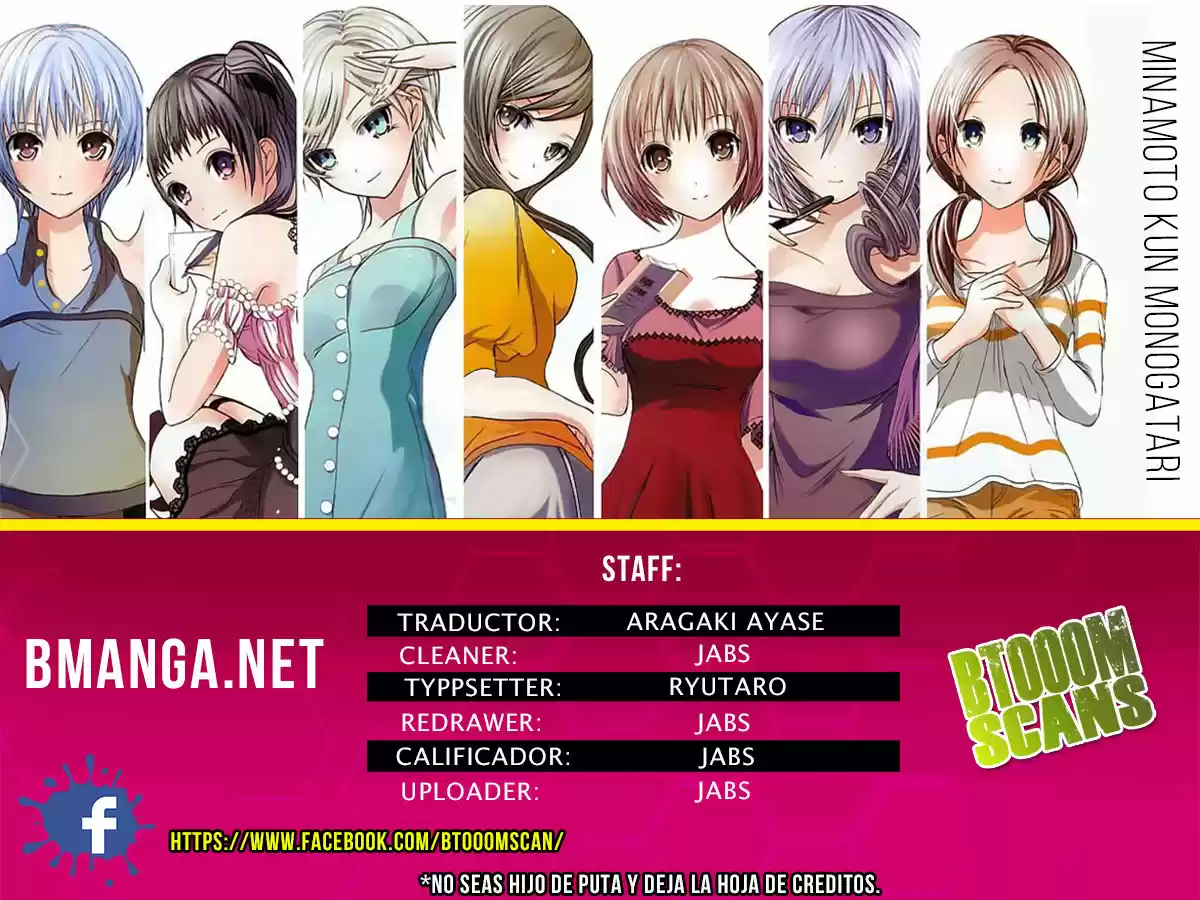 Minamoto-kun Monogatari (2011) - Capítulo 268 - Página 1 - LectorTMOo
