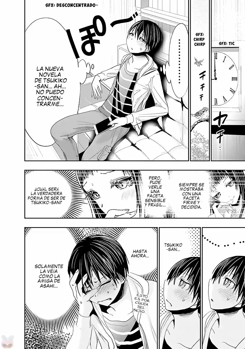 Minamoto-kun Monogatari (2011) - Capítulo 268 - Página 11 - LectorTMOo