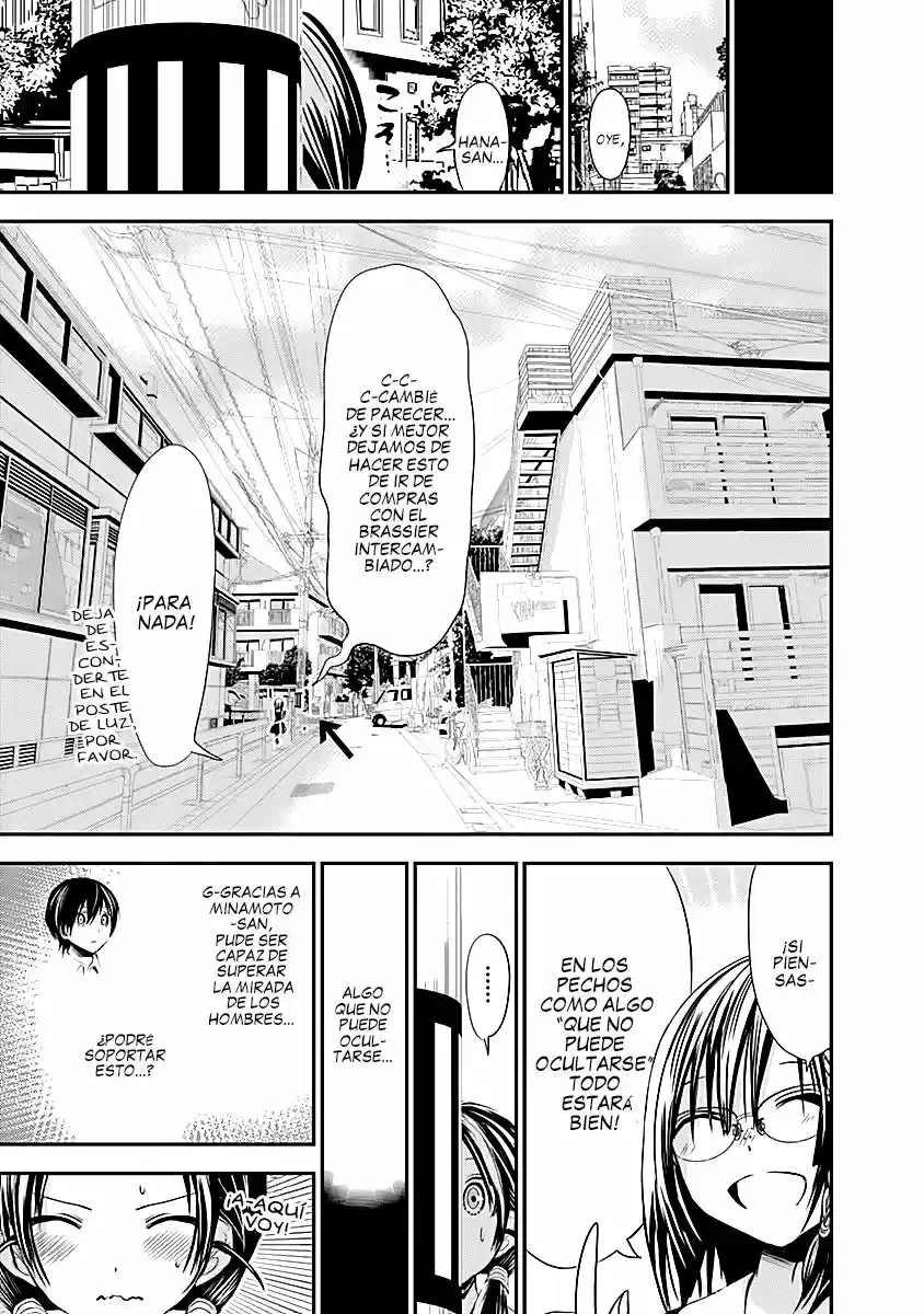 Minamoto-kun Monogatari (2011) - Capítulo 269.5 - Página 6 - LectorTMOo