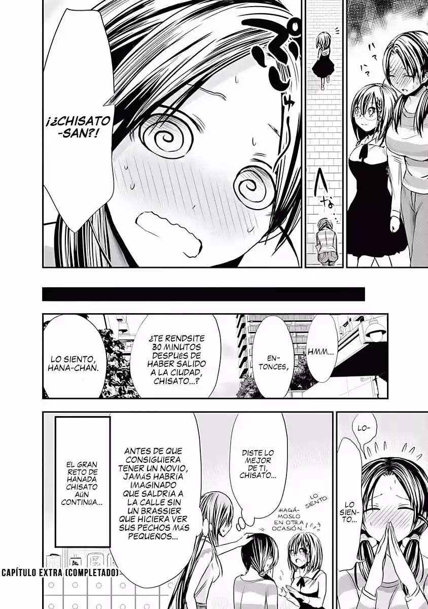 Minamoto-kun Monogatari (2011) - Capítulo 269.5 - Página 9 - LectorTMOo