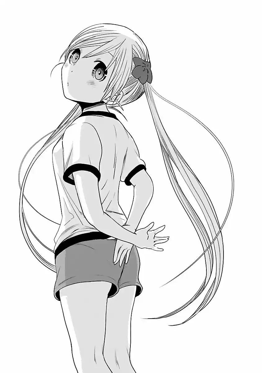Minamoto-kun Monogatari (2011) - Capítulo 269.5 - Página 10 - LectorTMOo