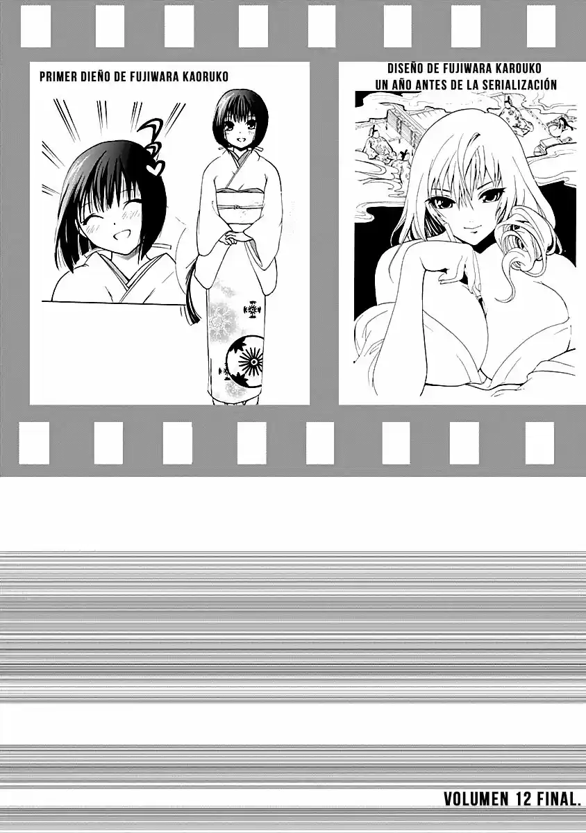 Minamoto-kun Monogatari (2011) - Capítulo 269.5 - Página 12 - LectorTMOo