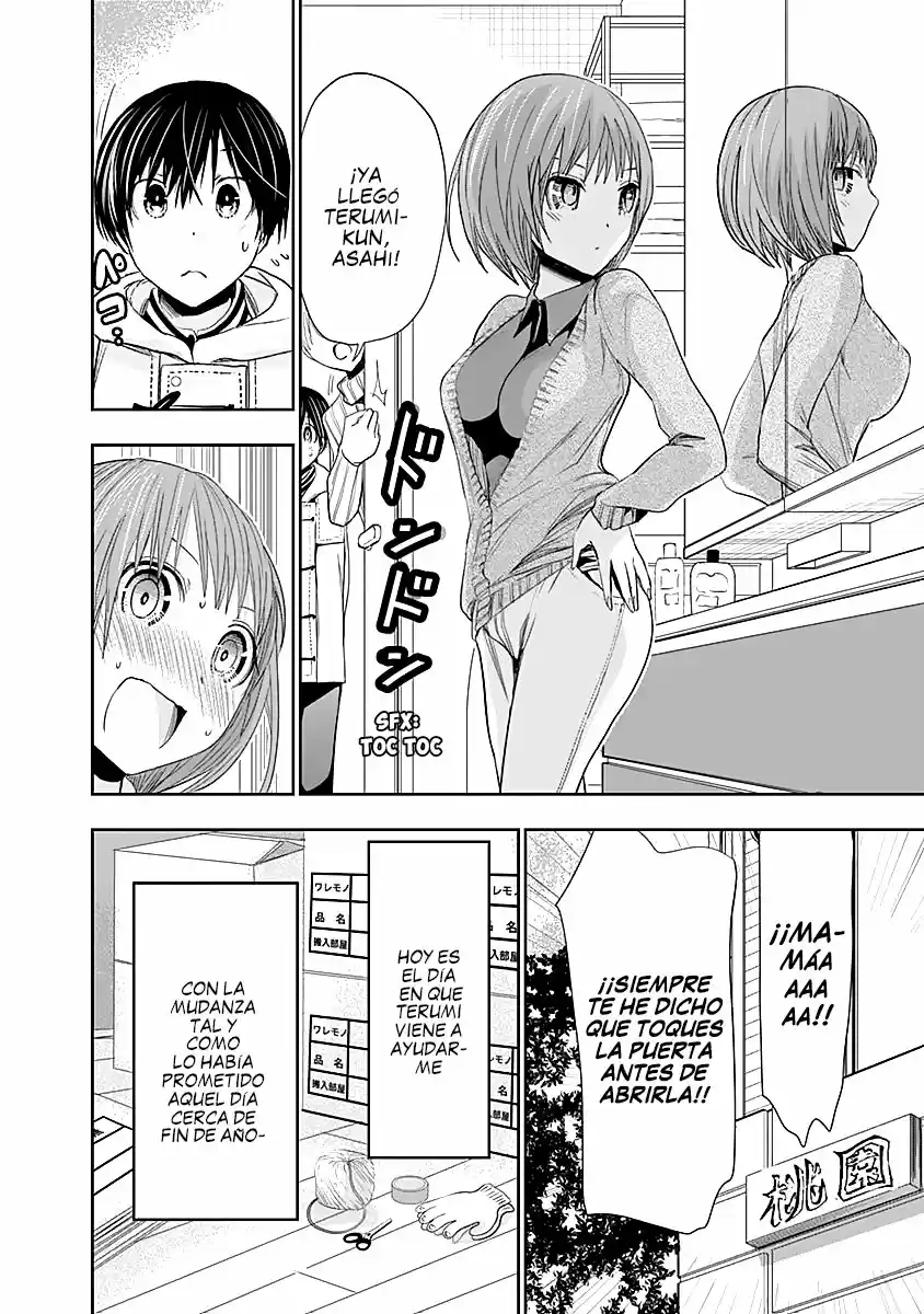 Minamoto-kun Monogatari (2011) - Capítulo 269 - Página 3 - LectorTMOo