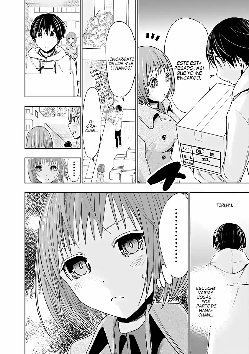 Minamoto-kun Monogatari (2011) - Capítulo 269 - Página 5 - LectorTMOo