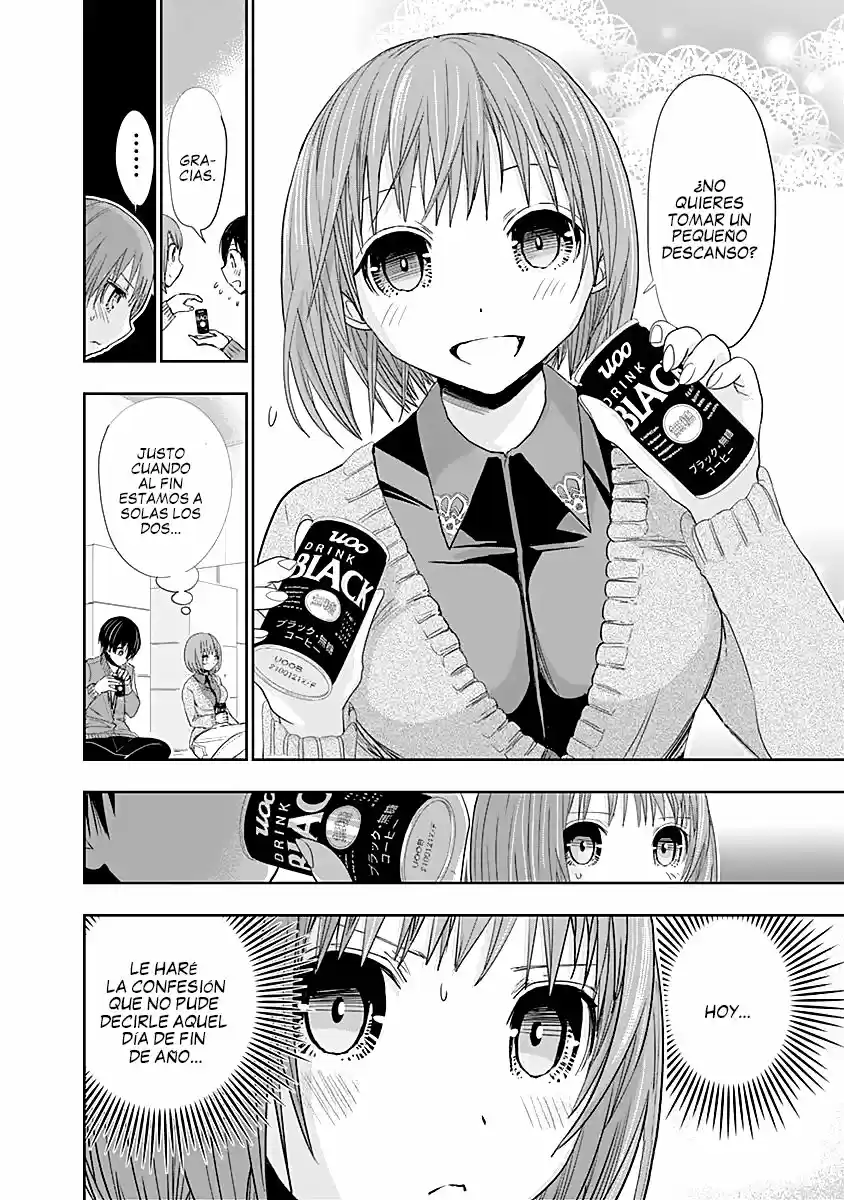 Minamoto-kun Monogatari (2011) - Capítulo 269 - Página 9 - LectorTMOo