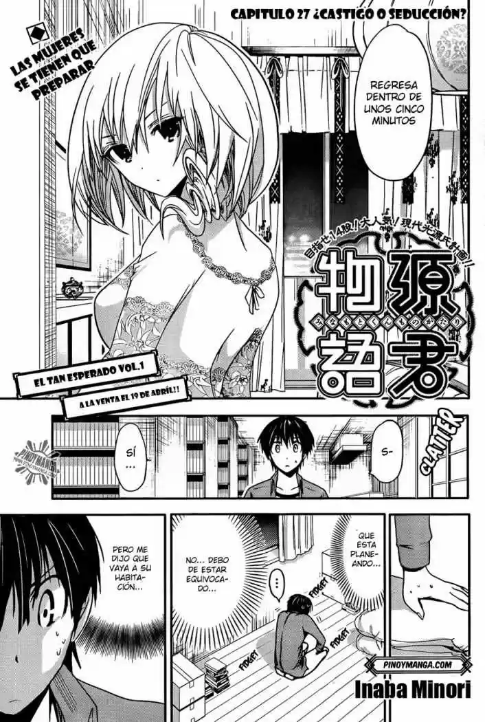 Minamoto-kun Monogatari (2011) - Capítulo 27 - Página 2 - LectorTMOo