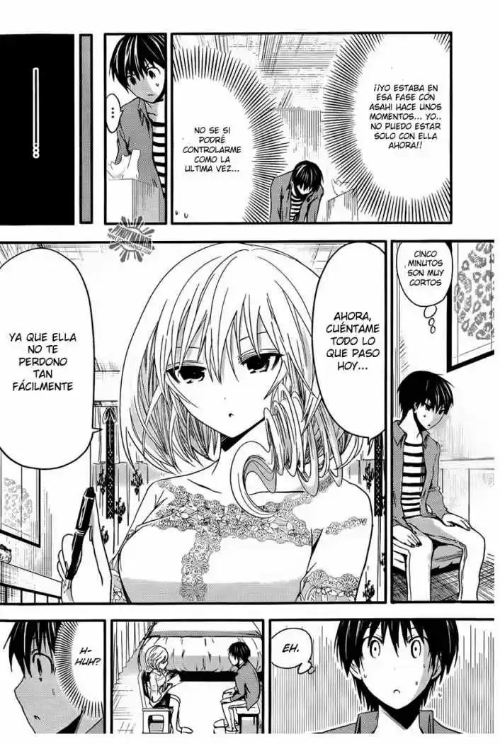 Minamoto-kun Monogatari (2011) - Capítulo 27 - Página 3 - LectorTMOo