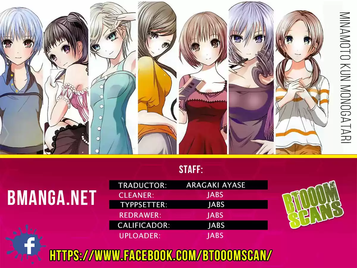 Minamoto-kun Monogatari (2011) - Capítulo 273 - Página 1 - LectorTMOo