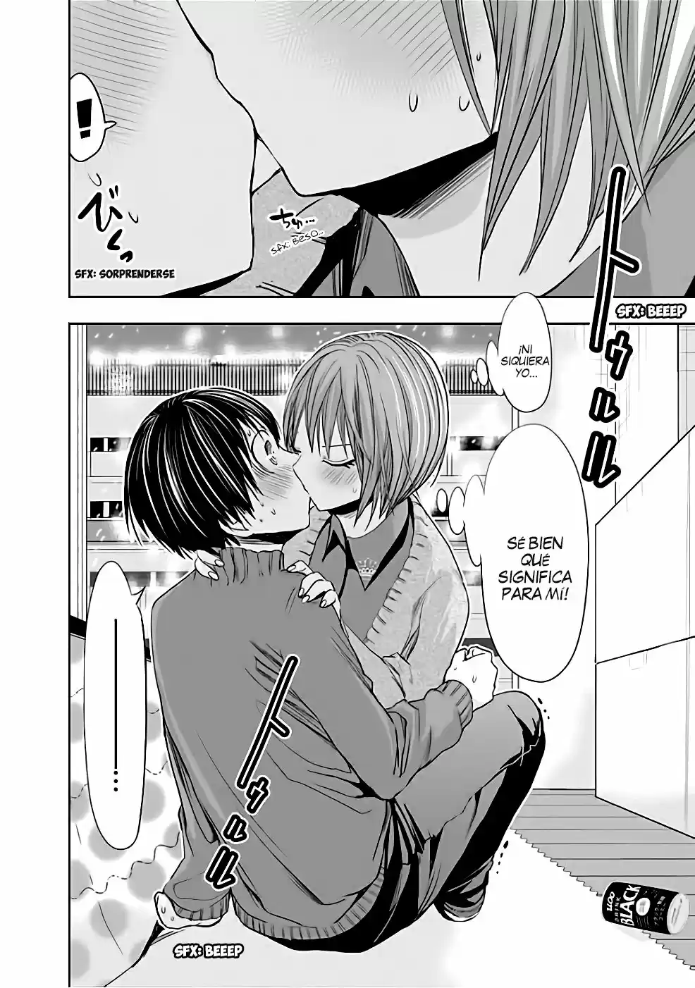 Minamoto-kun Monogatari (2011) - Capítulo 273 - Página 9 - LectorTMOo