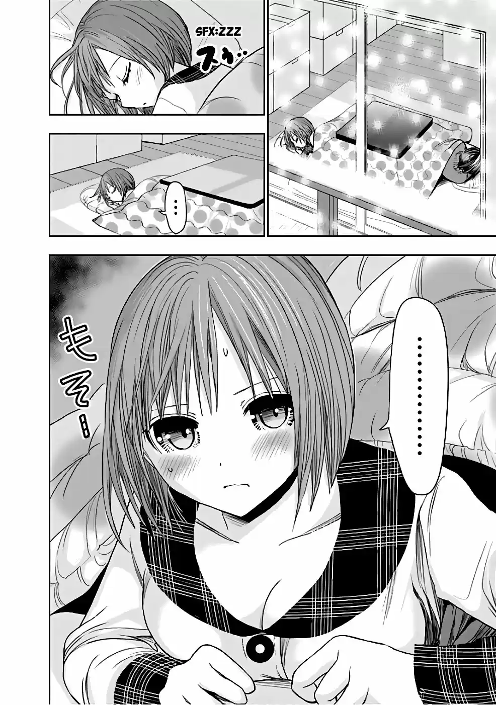 Minamoto-kun Monogatari (2011) - Capítulo 275 - Página 9 - LectorTMOo