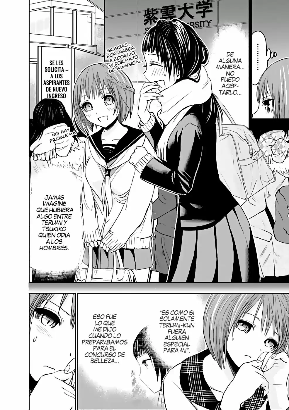 Minamoto-kun Monogatari (2011) - Capítulo 276 - Página 7 - LectorTMOo