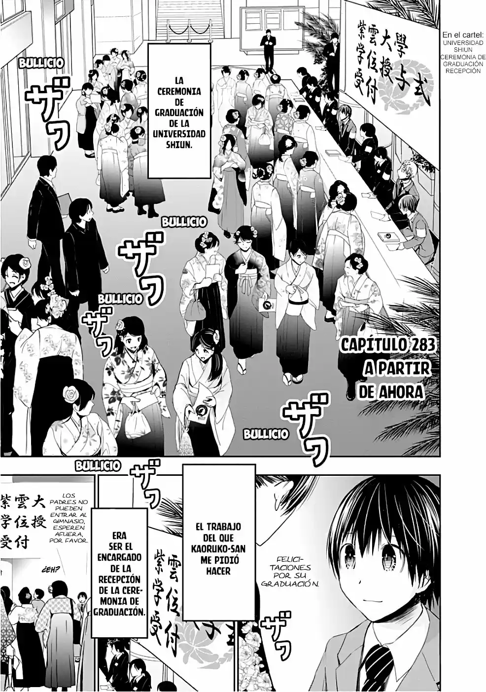 Minamoto-kun Monogatari (2011) - Capítulo 283 - Página 2 - LectorTMOo