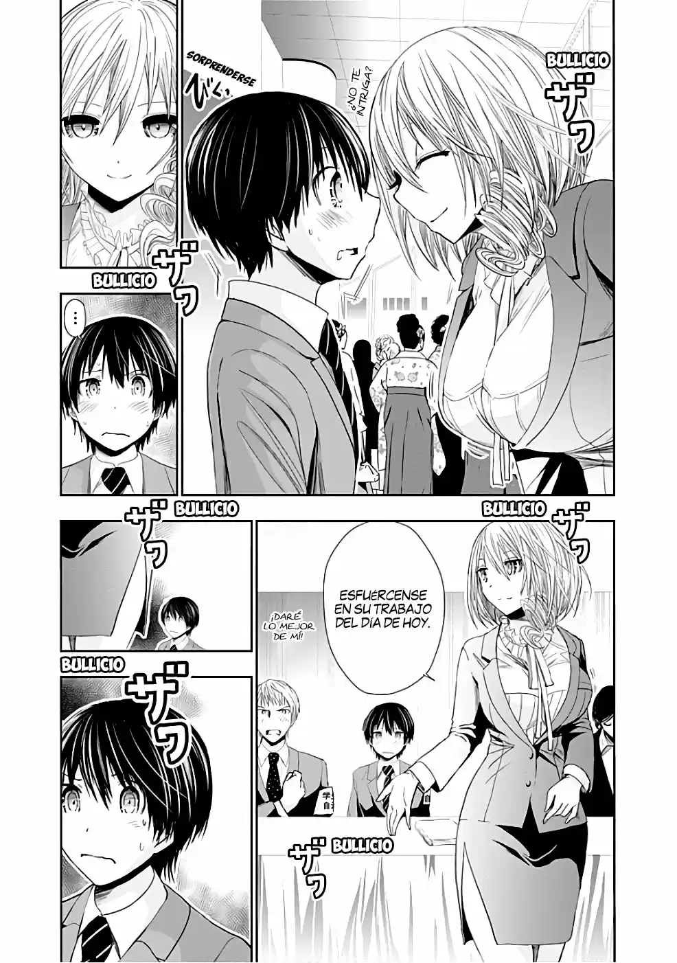Minamoto-kun Monogatari (2011) - Capítulo 283 - Página 4 - LectorTMOo