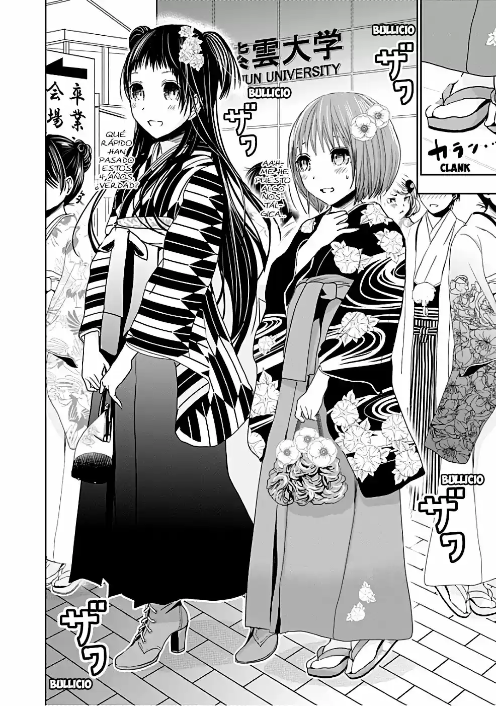 Minamoto-kun Monogatari (2011) - Capítulo 283 - Página 5 - LectorTMOo