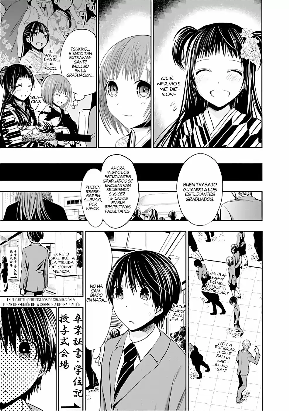 Minamoto-kun Monogatari (2011) - Capítulo 284 - Página 4 - LectorTMOo