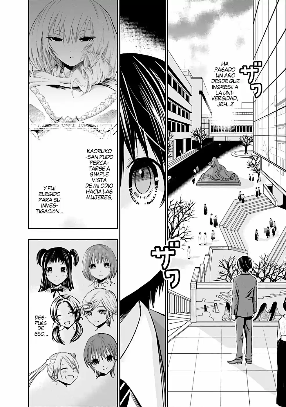 Minamoto-kun Monogatari (2011) - Capítulo 284 - Página 5 - LectorTMOo