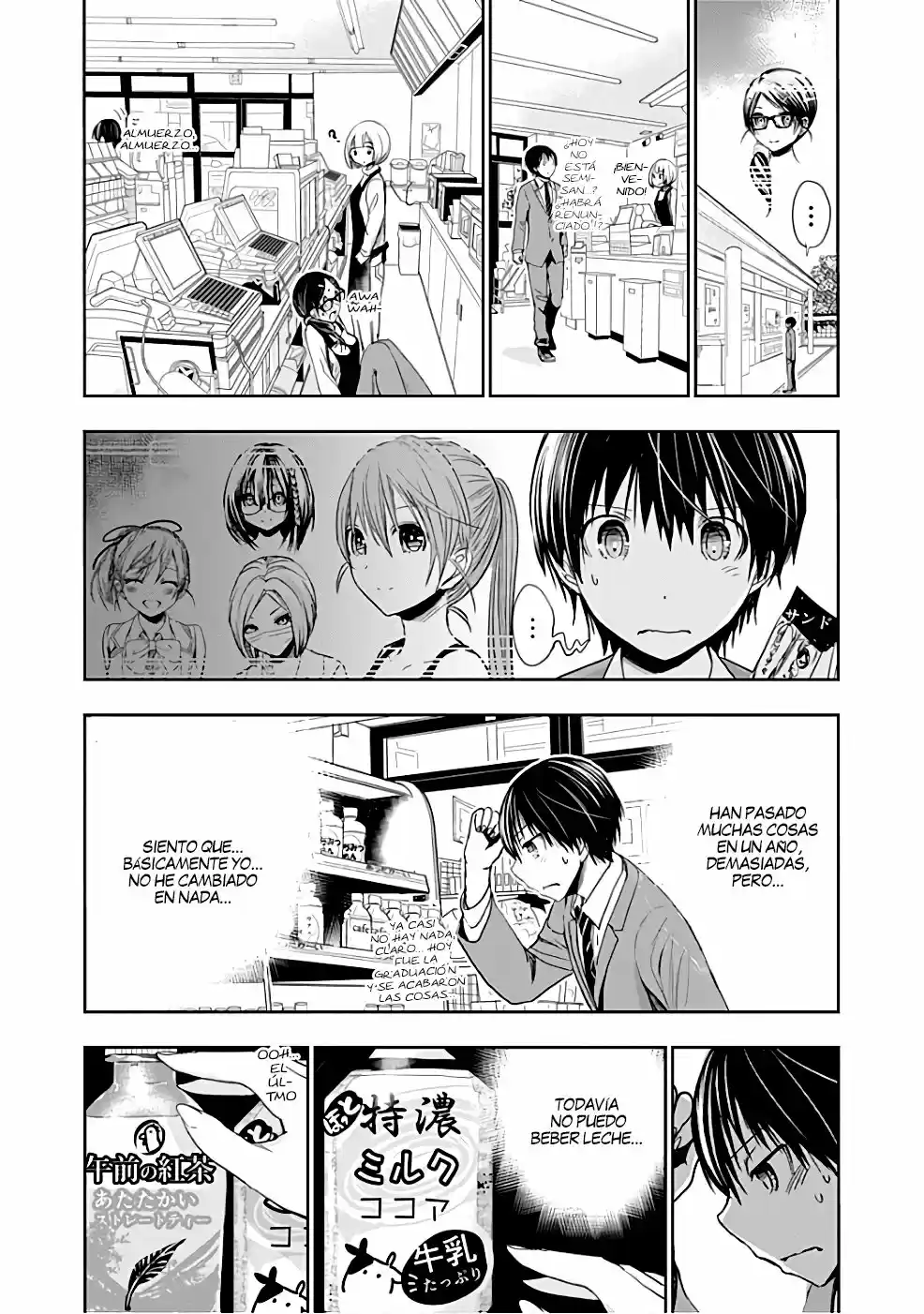 Minamoto-kun Monogatari (2011) - Capítulo 284 - Página 6 - LectorTMOo