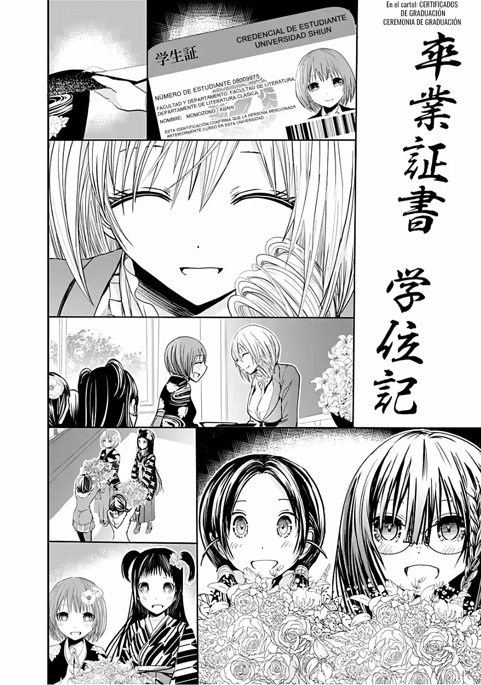 Minamoto-kun Monogatari (2011) - Capítulo 284 - Página 7 - LectorTMOo
