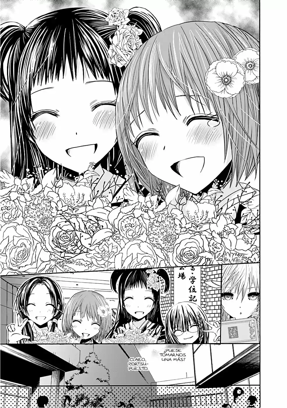 Minamoto-kun Monogatari (2011) - Capítulo 284 - Página 8 - LectorTMOo