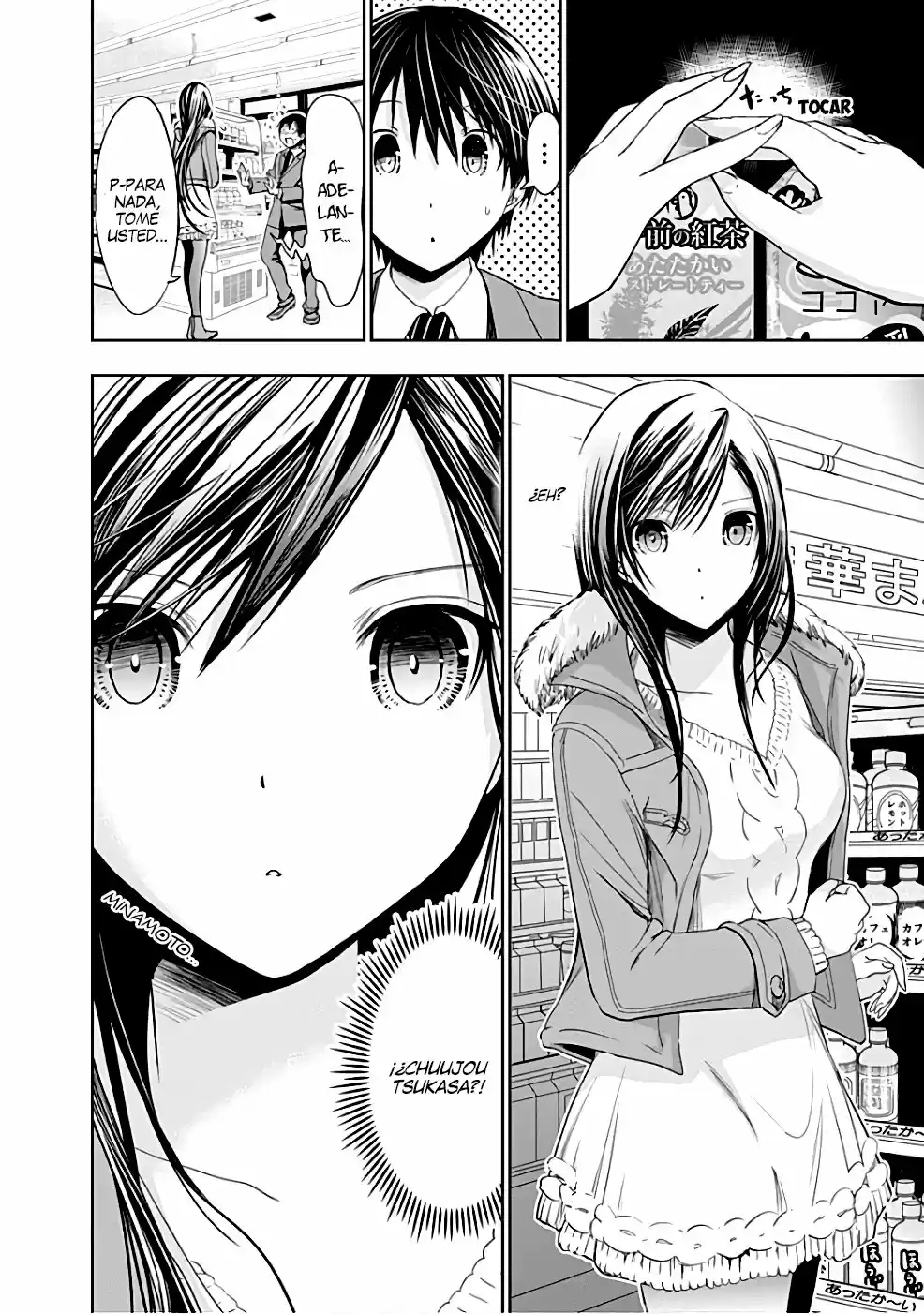 Minamoto-kun Monogatari (2011) - Capítulo 284 - Página 9 - LectorTMOo