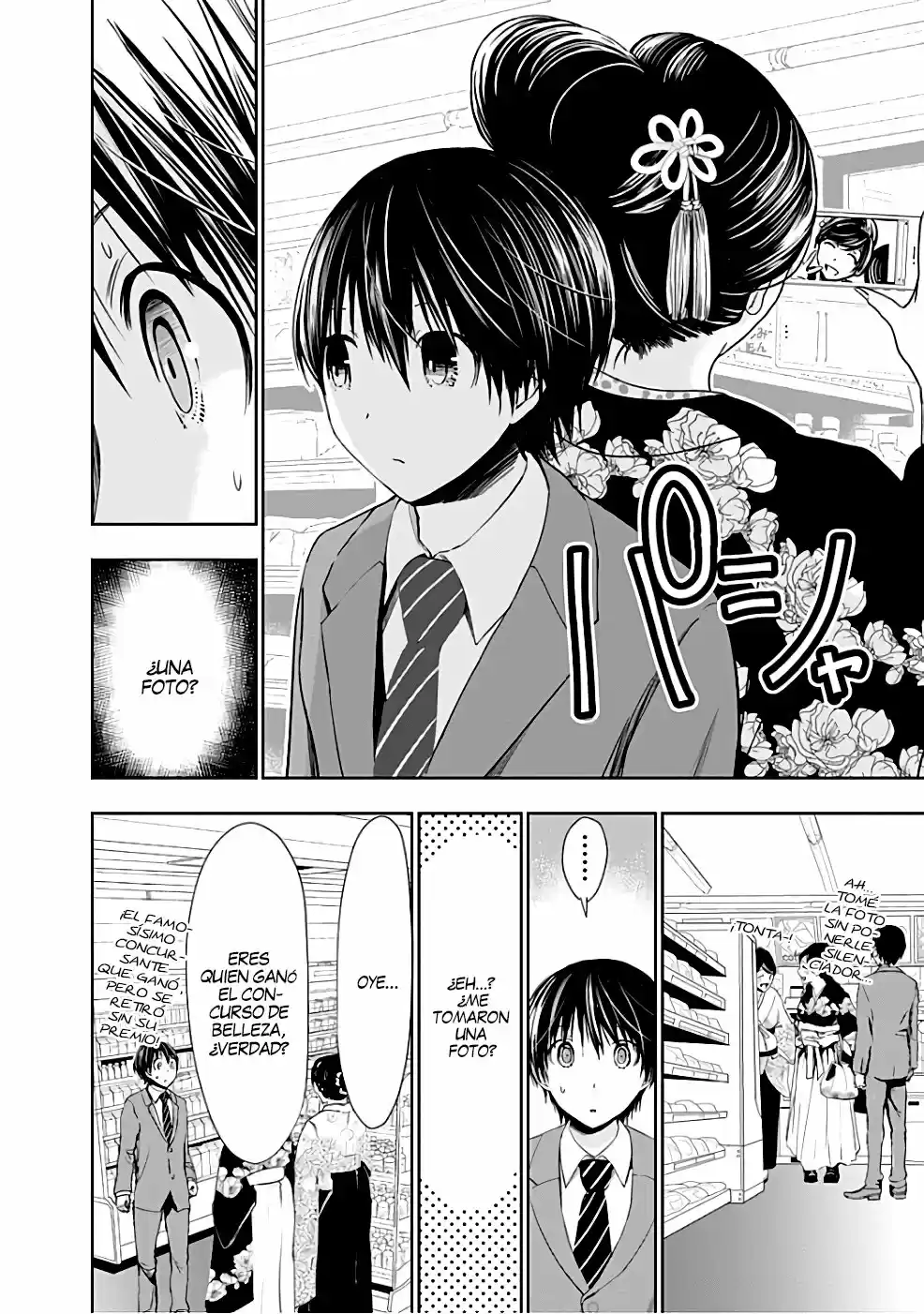 Minamoto-kun Monogatari (2011) - Capítulo 285 - Página 7 - LectorTMOo