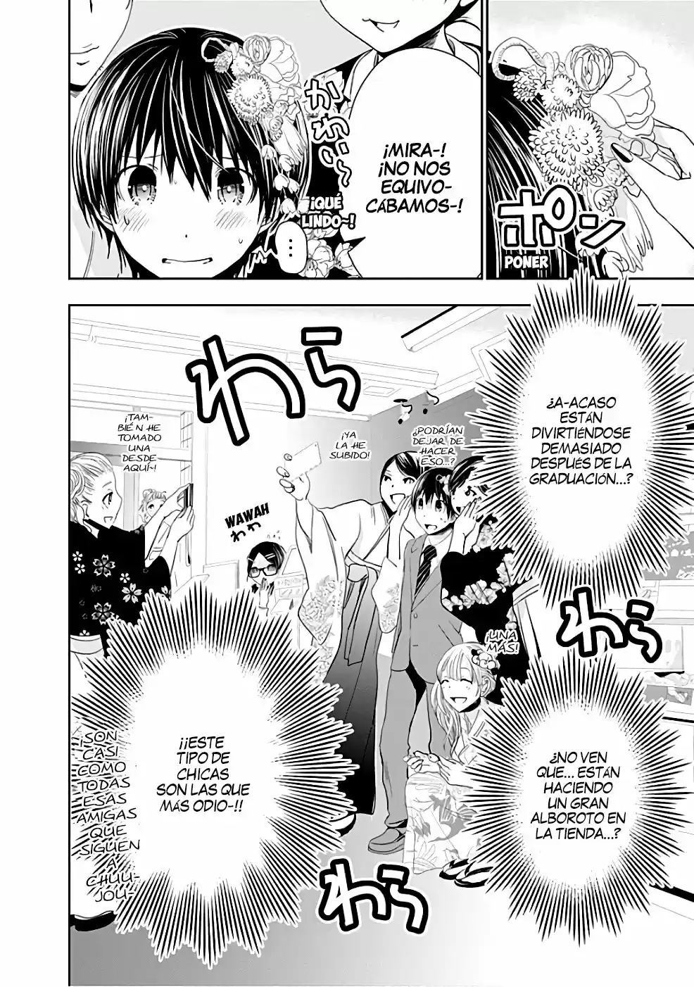 Minamoto-kun Monogatari (2011) - Capítulo 285 - Página 9 - LectorTMOo