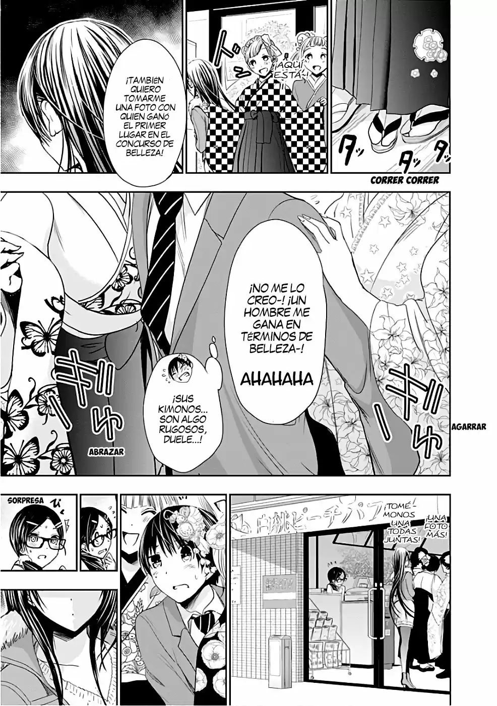 Minamoto-kun Monogatari (2011) - Capítulo 285 - Página 10 - LectorTMOo