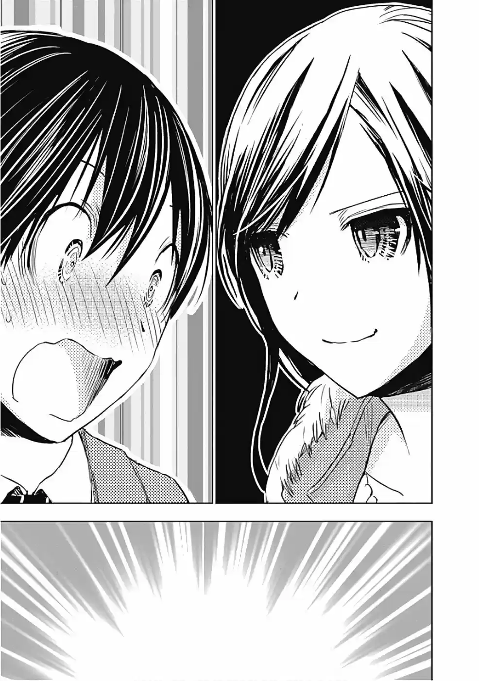 Minamoto-kun Monogatari (2011) - Capítulo 286 - Página 10 - LectorTMOo