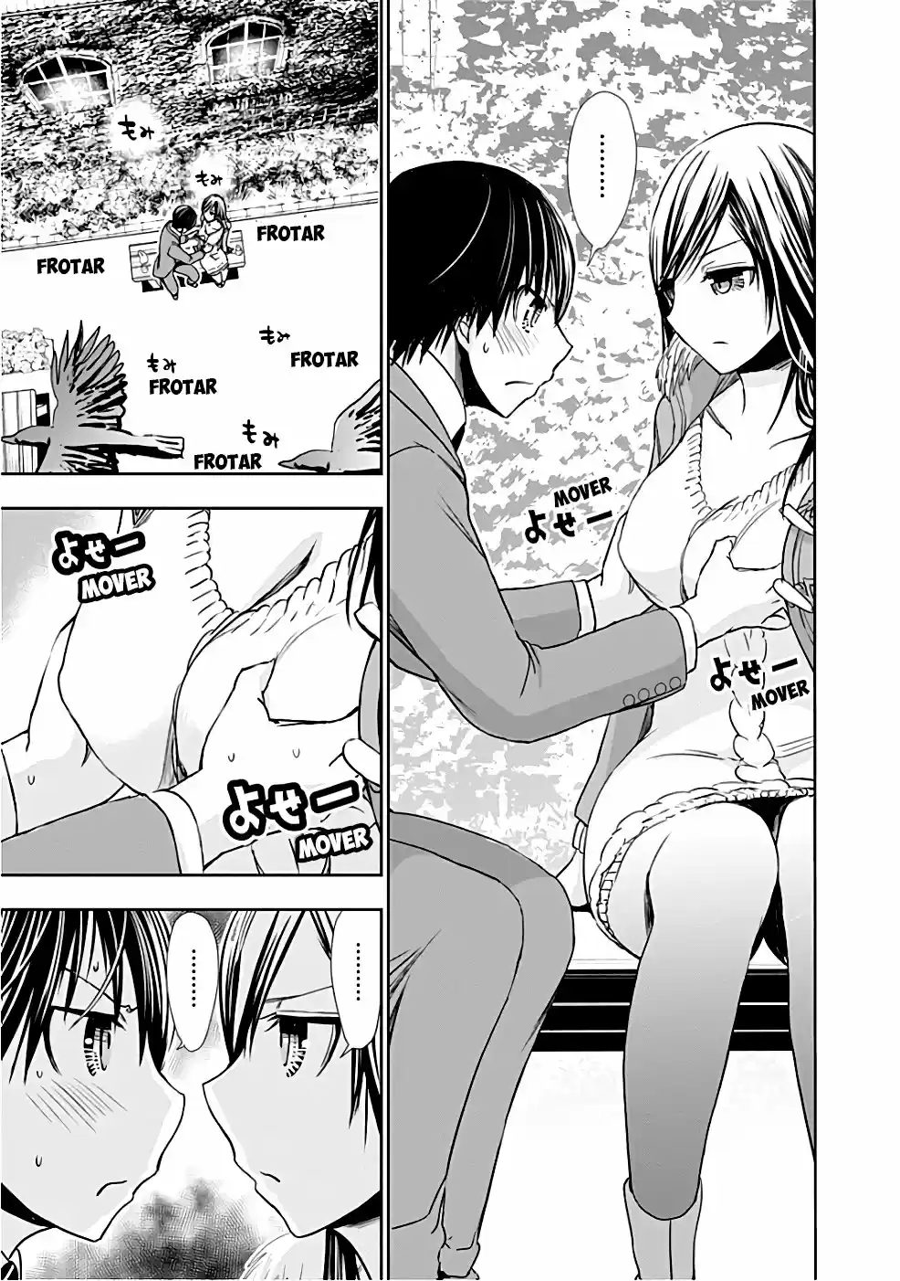 Minamoto-kun Monogatari (2011) - Capítulo 288 - Página 4 - LectorTMOo
