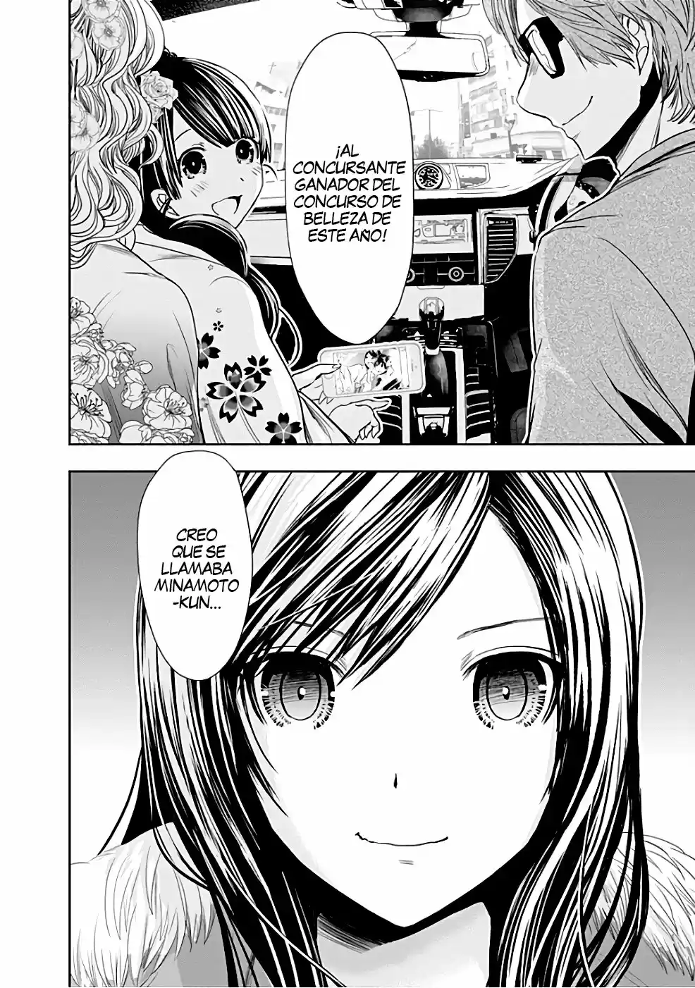 Minamoto-kun Monogatari (2011) - Capítulo 289 - Página 7 - LectorTMOo