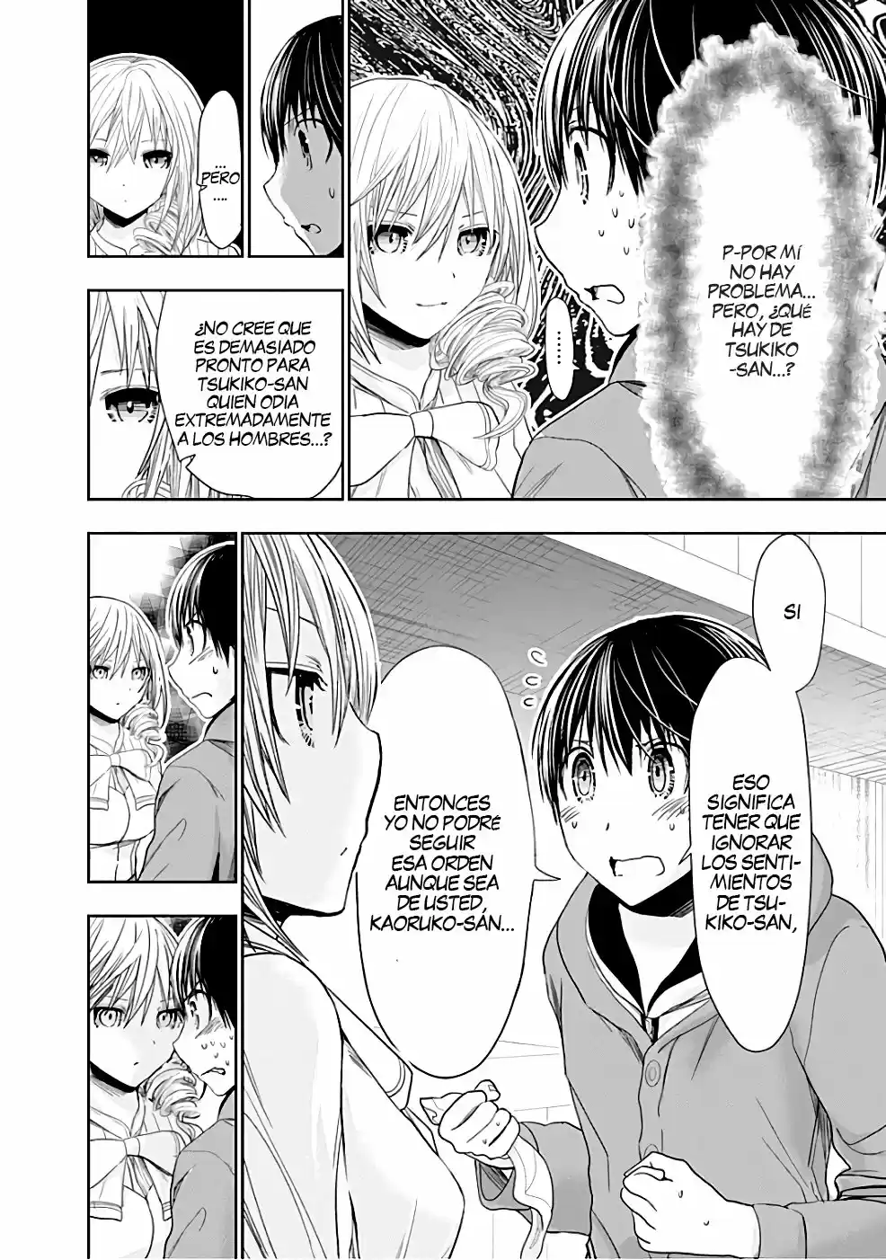 Minamoto-kun Monogatari (2011) - Capítulo 290 - Página 7 - LectorTMOo