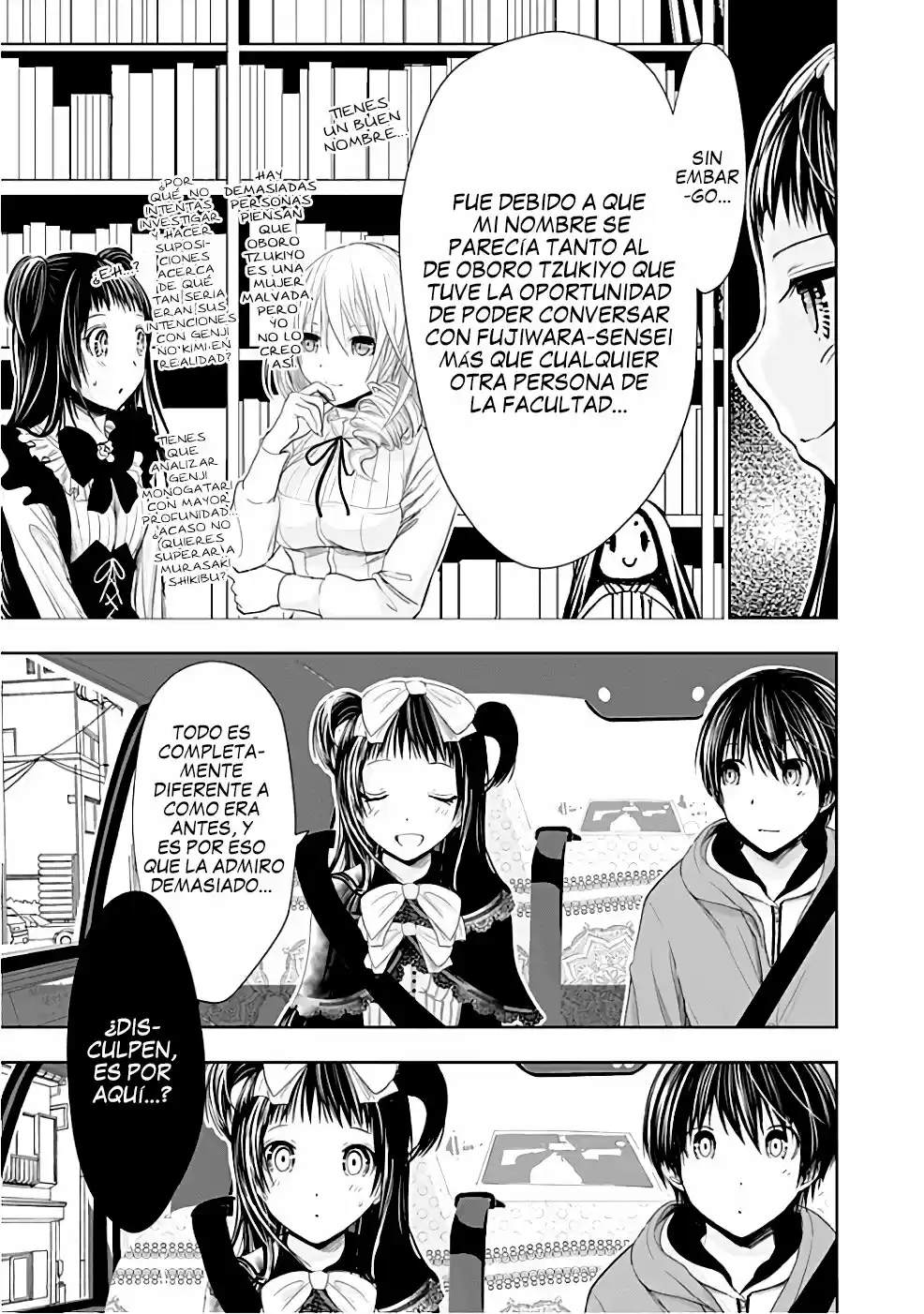 Minamoto-kun Monogatari (2011) - Capítulo 291 - Página 8 - LectorTMOo