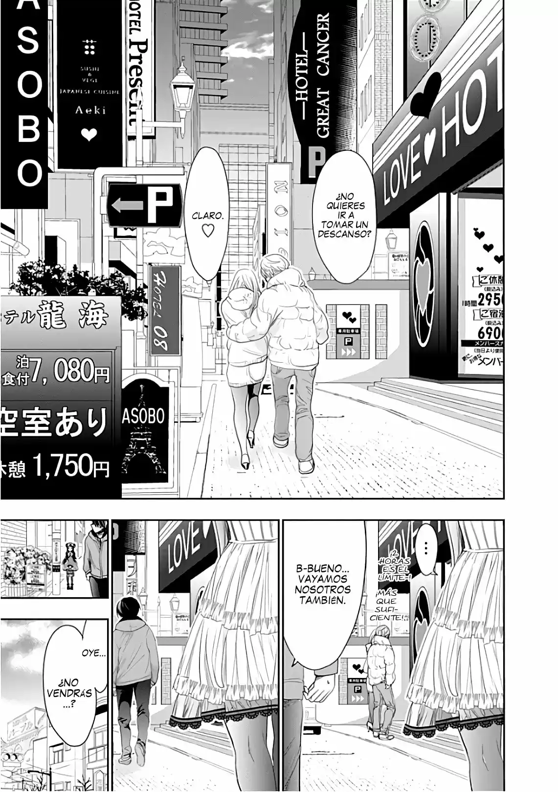 Minamoto-kun Monogatari (2011) - Capítulo 292 - Página 5 - LectorTMOo