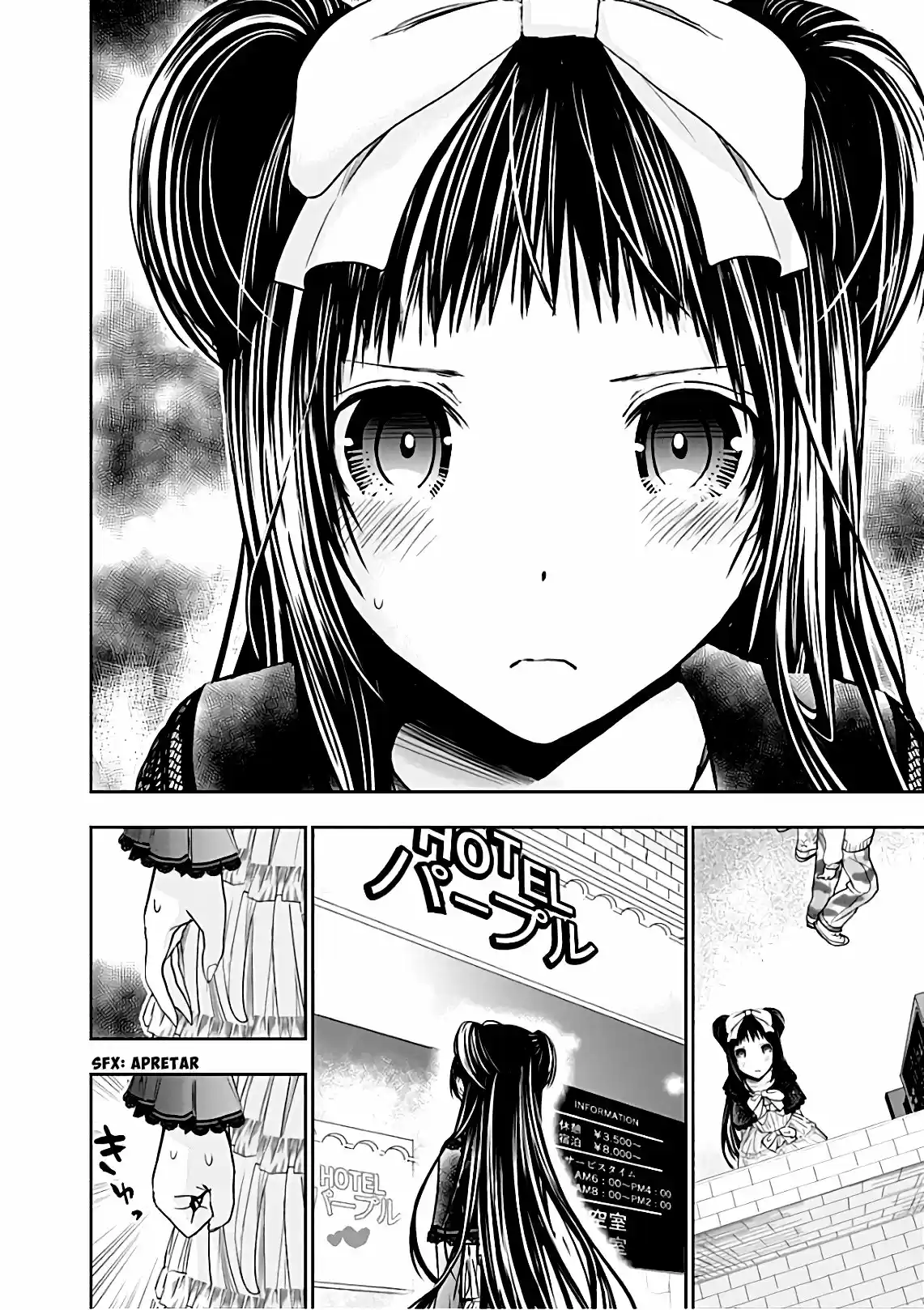 Minamoto-kun Monogatari (2011) - Capítulo 292 - Página 10 - LectorTMOo