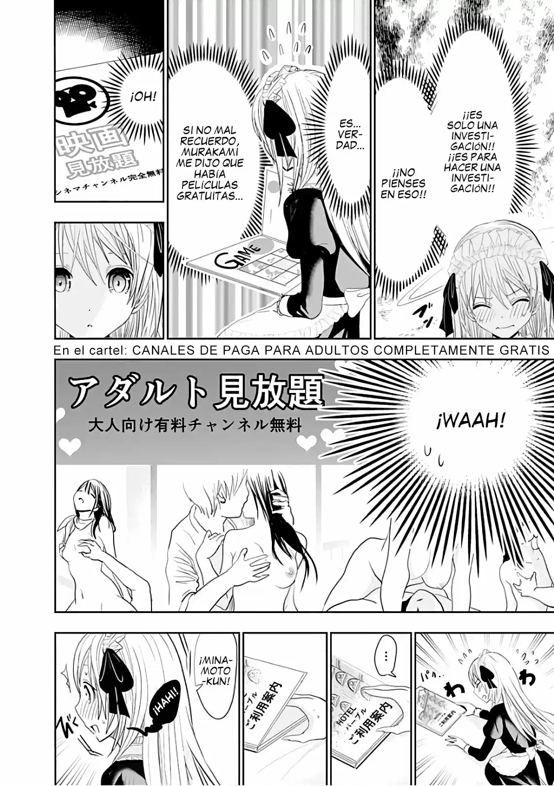 Minamoto-kun Monogatari (2011) - Capítulo 293 - Página 7 - LectorTMOo