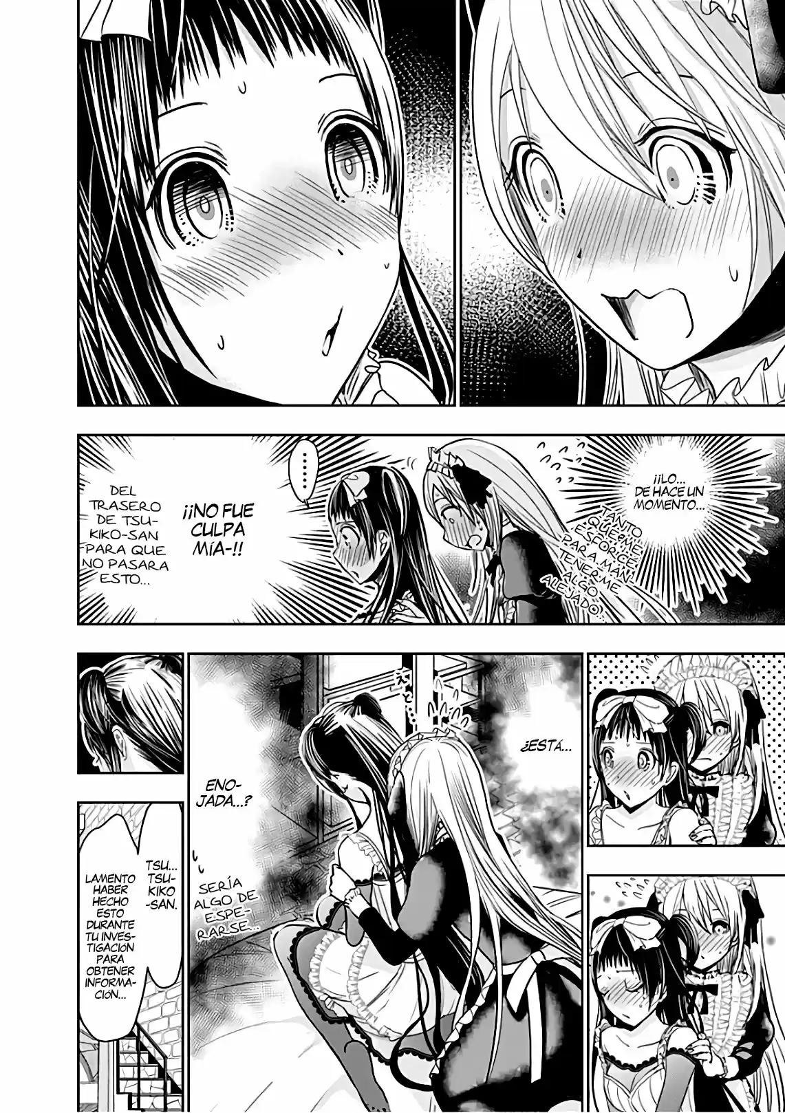 Minamoto-kun Monogatari (2011) - Capítulo 298 - Página 3 - LectorTMOo