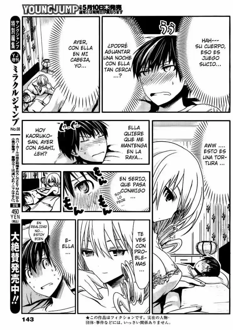 Minamoto-kun Monogatari (2011) - Capítulo 30 - Página 4 - LectorTMOo