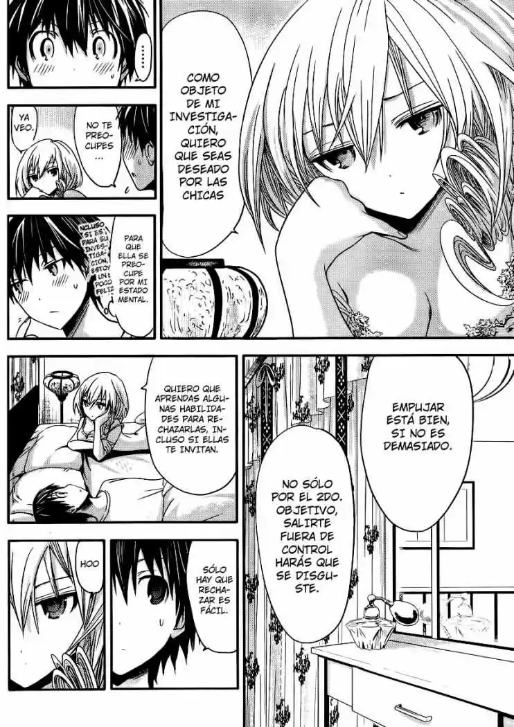 Minamoto-kun Monogatari (2011) - Capítulo 30 - Página 7 - LectorTMOo