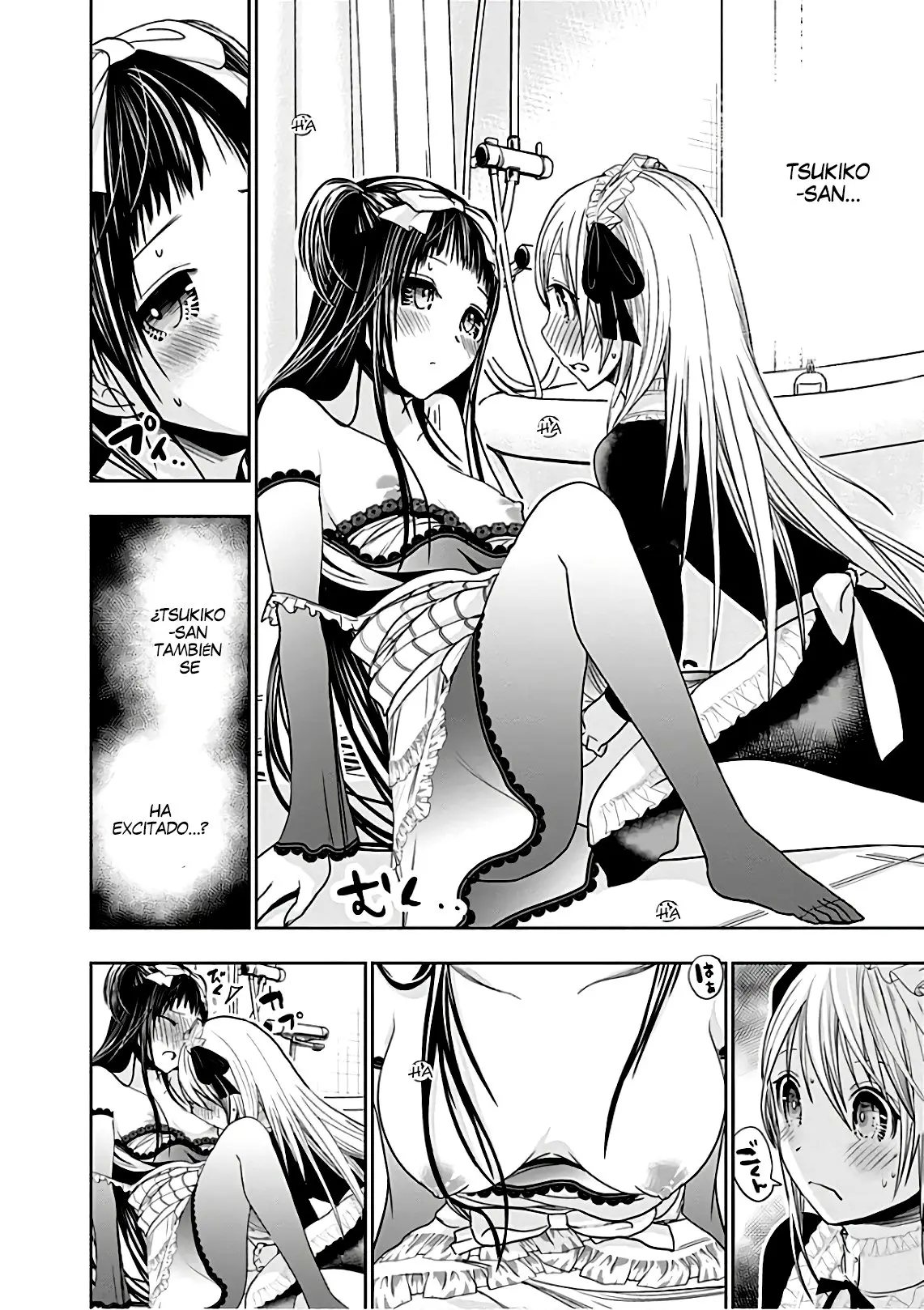 Minamoto-kun Monogatari (2011) - Capítulo 301 - Página 3 - LectorTMOo