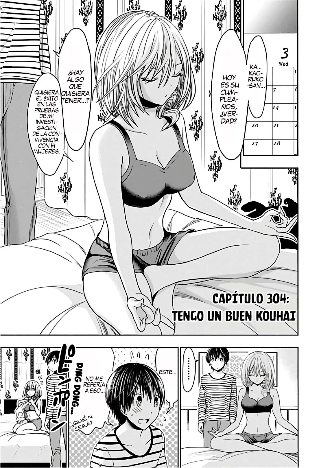Minamoto-kun Monogatari (2011) - Capítulo 304 - Página 2 - LectorTMOo